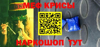 индика Свободный