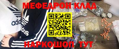 индика Свободный