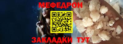 ECSTASY Севастополь