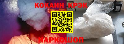 индика Свободный