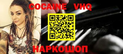 ECSTASY Севастополь