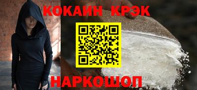 индика Свободный