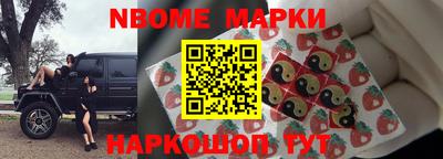 индика Свободный