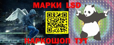 прущая мука Северобайкальск