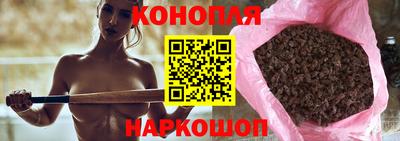 прущая мука Северобайкальск