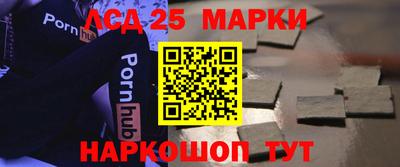 индика Свободный