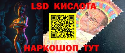 индика Свободный