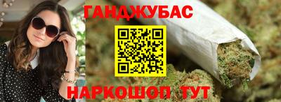 индика Свободный