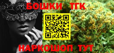 ECSTASY Севастополь