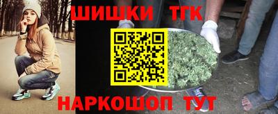 ECSTASY Севастополь