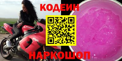 ECSTASY Севастополь