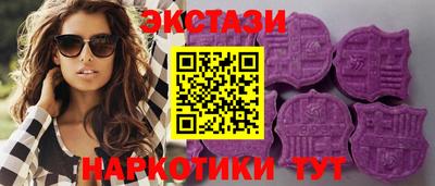 индика Свободный