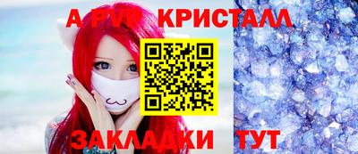 ECSTASY Севастополь