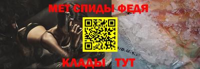 ECSTASY Севастополь
