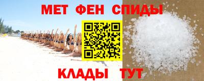 индика Свободный