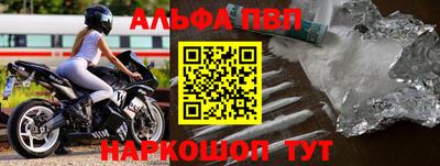 индика Свободный