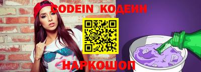 прущая мука Северобайкальск