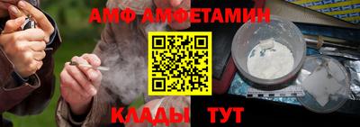 прущая мука Северобайкальск