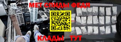 прущая мука Северобайкальск