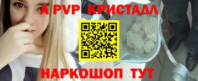 ECSTASY Севастополь
