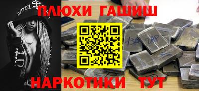индика Свободный