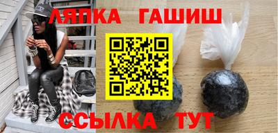 ECSTASY Севастополь