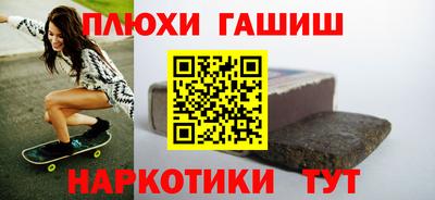 ECSTASY Севастополь