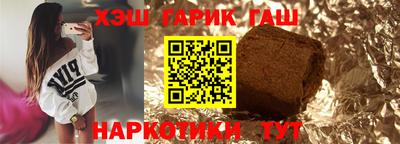 индика Свободный