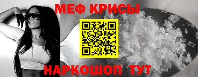 ECSTASY Севастополь