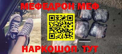 индика Свободный