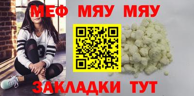 индика Свободный