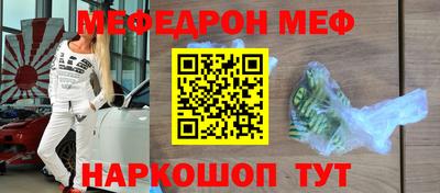 ECSTASY Севастополь