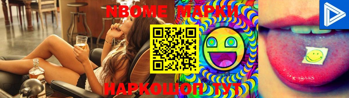 Прохладный  ЛСД экстази ecstasy  Вход с VPN  LSD-25 экстази ecstasy 